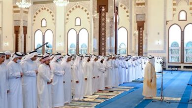 UAE: Eid Al-Fitr holidays for public sector announced