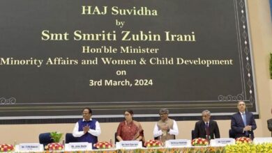 Haj Suvidha App launched and Haj Guide for Haj-2024 released by Minister for Minority Affairs, Smt. Smriti Zubin Irani