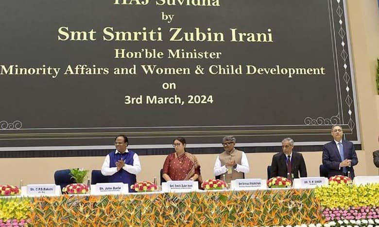 Haj Suvidha App launched and Haj Guide for Haj-2024 released by Minister for Minority Affairs, Smt. Smriti Zubin Irani