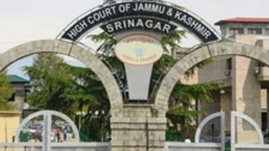 High court of Jammu and Kashmir Srinagar