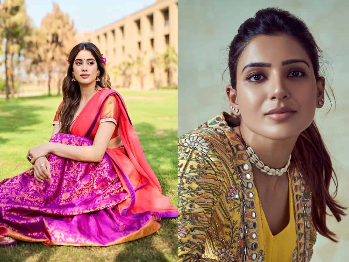 Hot Buzz: Janhvi Kapoor takes away Samantha's place?