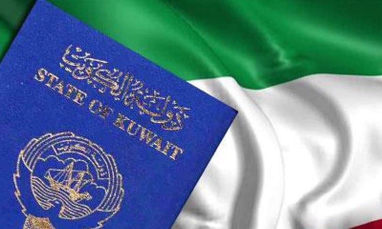 Kuwait revokes citizenship of 211 people since March 4