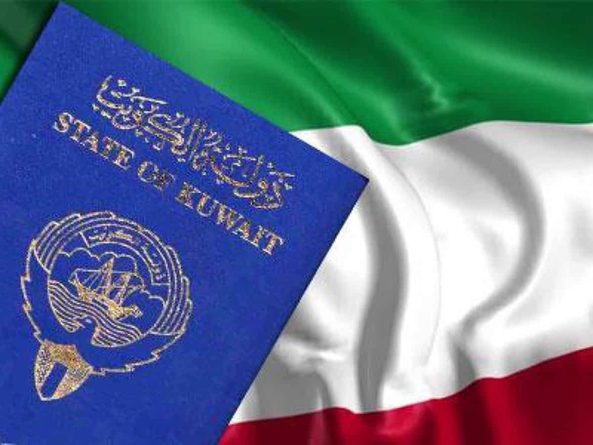 Kuwait revokes citizenship of 211 people since March 4