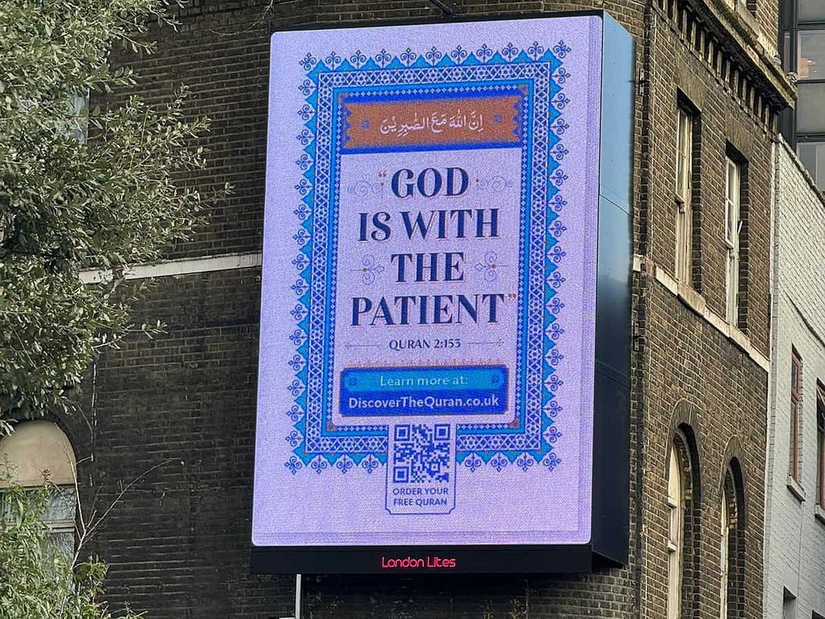London: Activists launches campaign to introduce Islam, billboards illuminates with Quranic verses