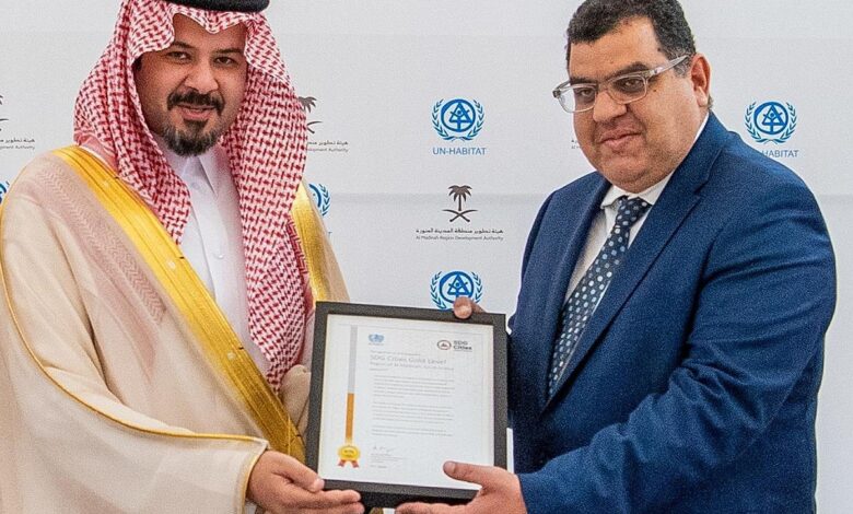 Madinah honoured with gold level certification from UN-Habitat