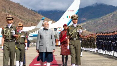 PM Narendra Modi bestowed Bhutan's highest civilian award