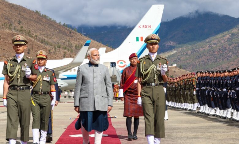PM Narendra Modi bestowed Bhutan's highest civilian award