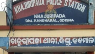 Odisha police station
