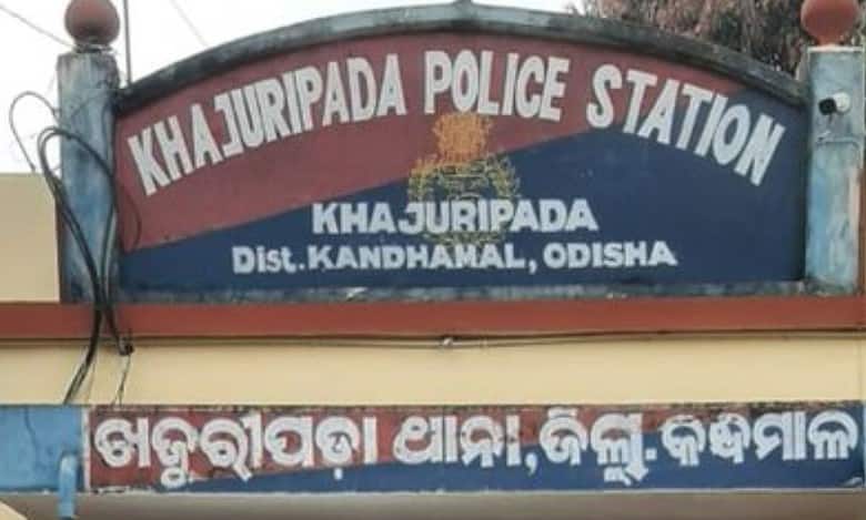 Odisha police station