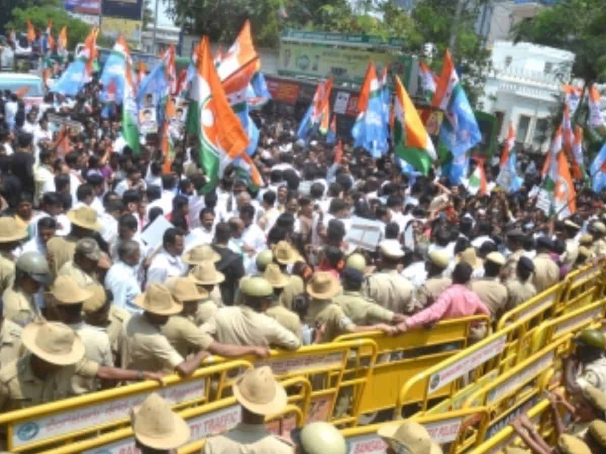 _Police canecharge NSUI workers