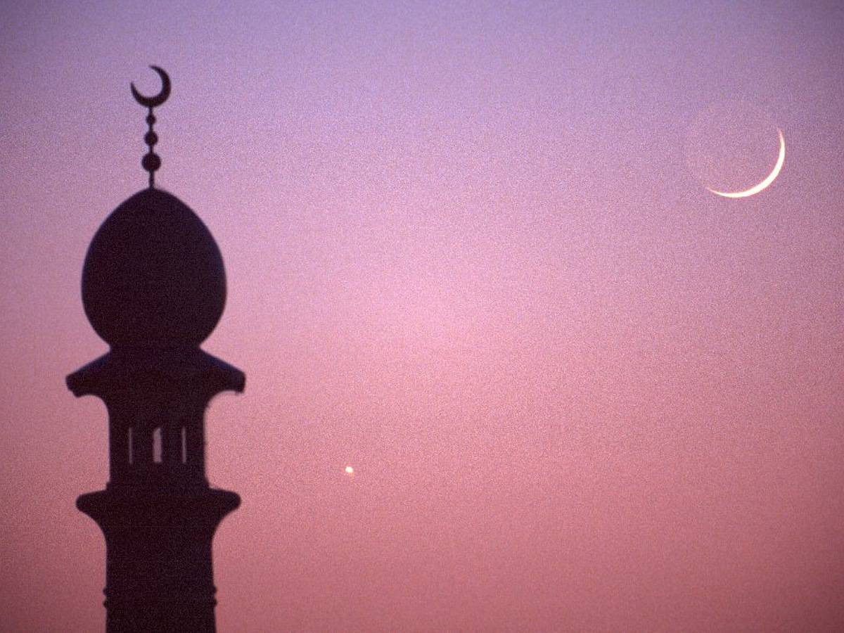 Ramzan 2024: Several countries announce first day of fasting