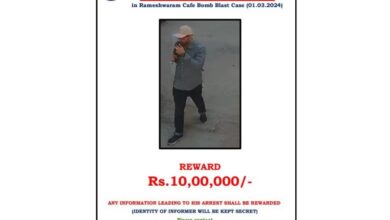 Bengaluru's Rameshwaram Cafe Blast: NIA offers Rs 10L reward for leads on accused
