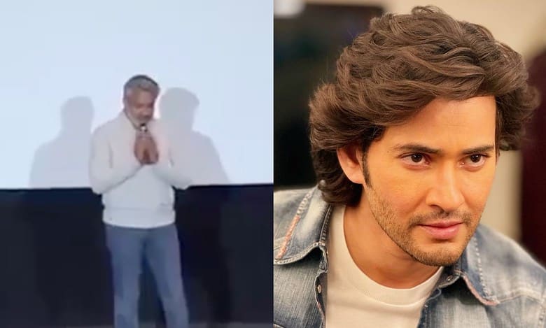 SS Rajamouli's first statement for fans on Mahesh Babu's film