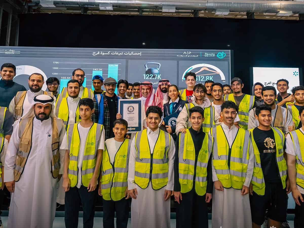 Video: Saudi Arabia breaks Guinness World Records for 'largest donation of clothes'