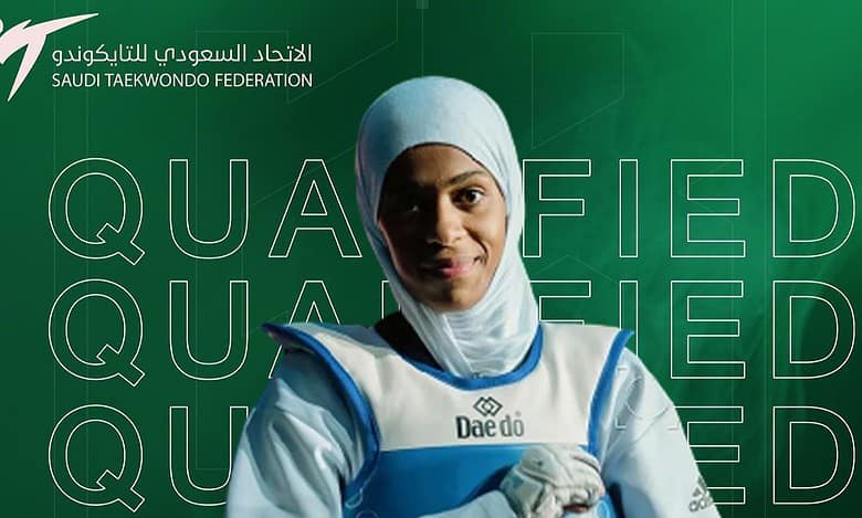 Donia Abu Taleb becomes first Saudi woman to qualify for 2024 Paris Olympics
