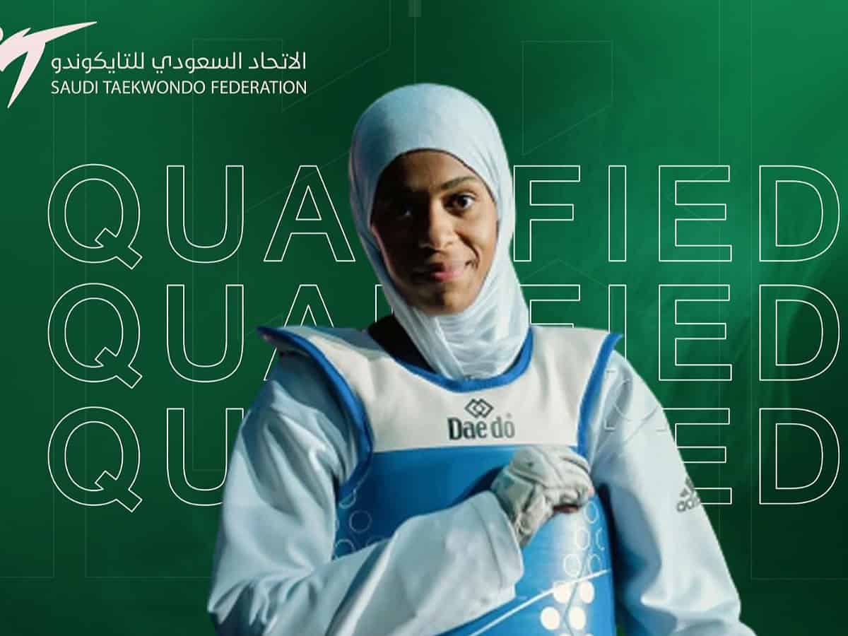 Donia Abu Taleb becomes first Saudi woman to qualify for 2024 Paris Olympics