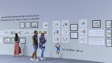 Sharjah set to host 2nd animation conference from May 1