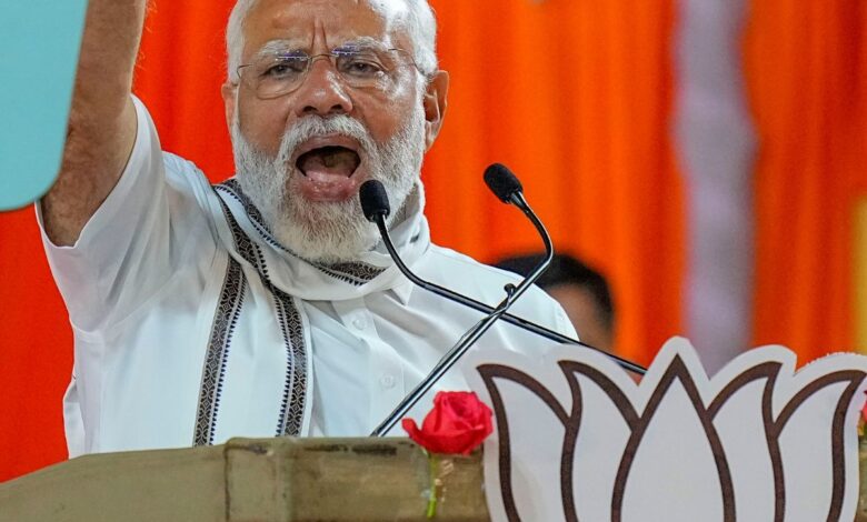 PM Modi
