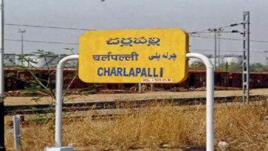 Telangana: Cherlapally railway station under renovation, for public use soon