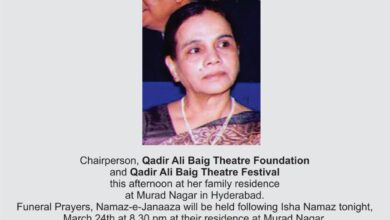 Hyderabad's light Begum Razia Baig passes away