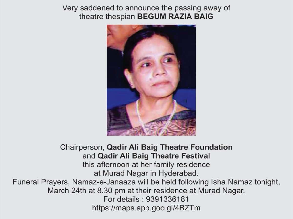 Hyderabad's light Begum Razia Baig passes away