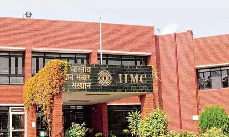 IIMC refuses Iftar party permission, students cry religious discrimination