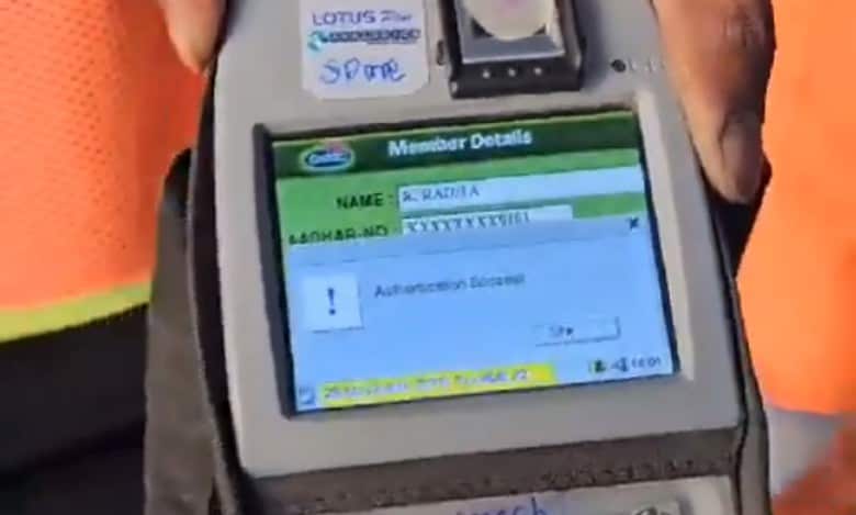 Hyderabad: 2 GHMC officials held over fingerprint cloning fraud