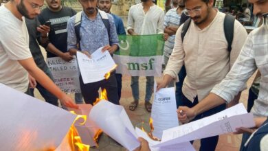 Hyderabad: MANUU students union condemns CAA