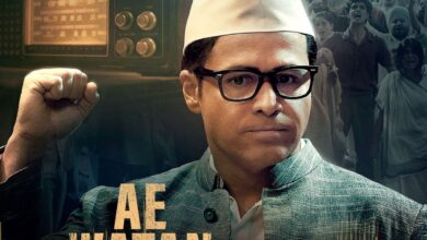 Ae Watan Mere Watan: Emraan Hashmi's new avatar as Ram Manohar Lohia