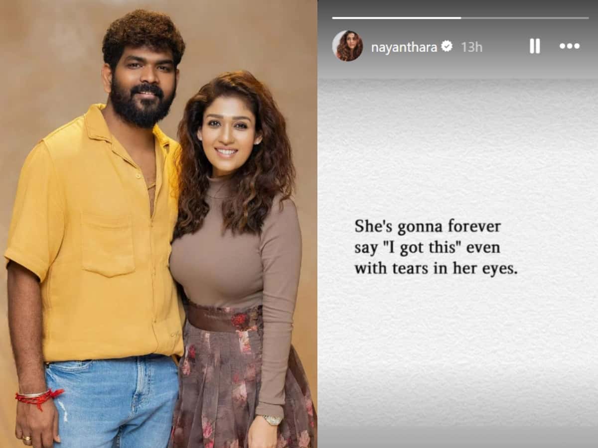 Trouble in Nayanthara, Vignesh Shivan's marriage? Actress unfollows hubby