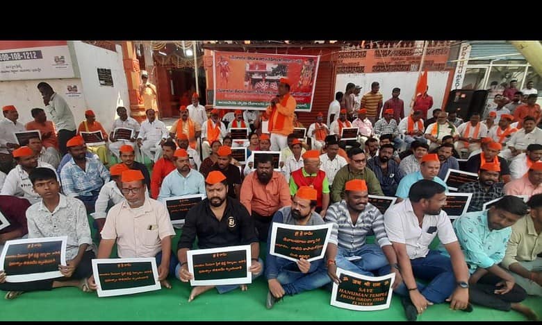 Hyderabad: BJP protests against steel bridge over Hanuman temple at Saidabad