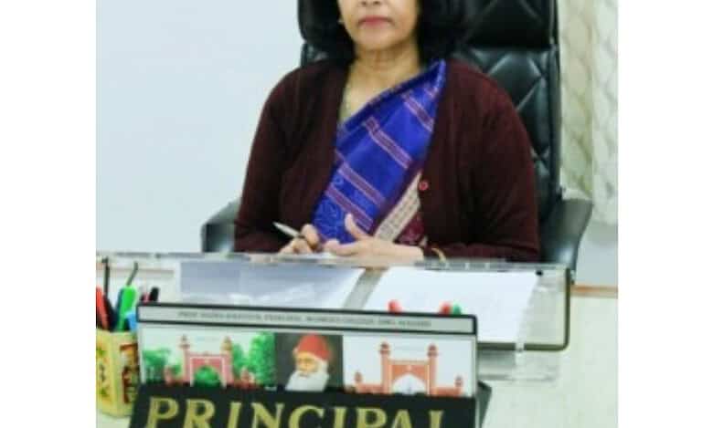 AMU VC Naima Khatoon