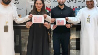 Aiman Khan, Muneeb Butt honoured with UAE golden visa