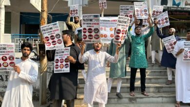 Hyderabad: Student body organises protest against Israel on Al-Quds day