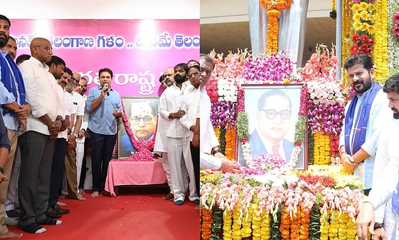 Telangana polity commemorates Dr BR Ambedkar on his birth anniversary