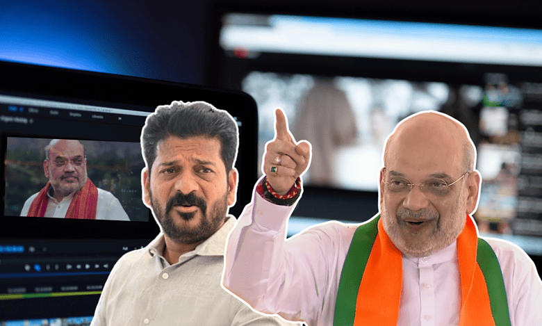 Amit Shah and Revanth Reddy Telangana Congress morphing
