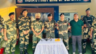 BSF seized a China-made drone near the India-Pakistan border