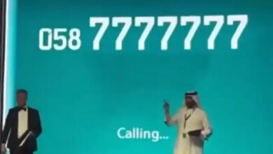 Watch: Dubai mobile number ‘058-7777777’ sold for Rs 7 cr at auction