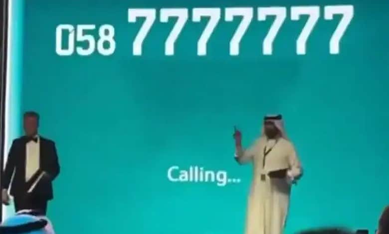 Watch: Dubai mobile number ‘058-7777777’ sold for Rs 7 cr at auction
