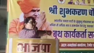 'Those who don’t vote for Modi…,' ex-BJP MP threatens Rajasthan govt employees