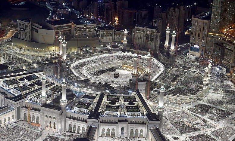 Photos: Aerial view of Makkah’s Grand Mosque during Ramzan 2024