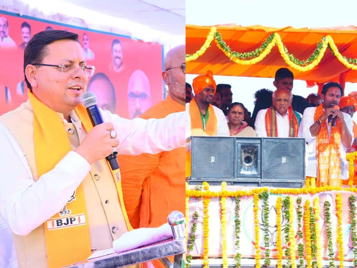 Gujarat CM Bhupendra Patel and Uttarakhand CM Pushkar Singh Dhami