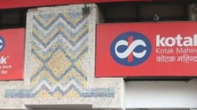 Kotak Mahindra Bank