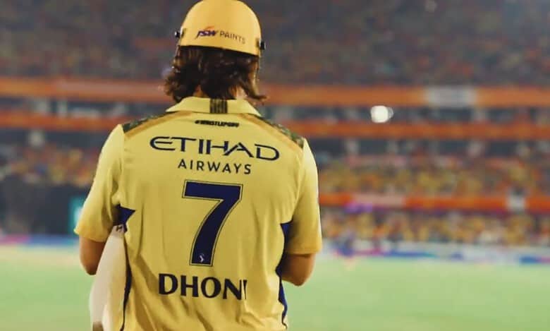 Watch: Loud cheer at Uppal Stadium in Hyderabad as Dhoni walks out to bat