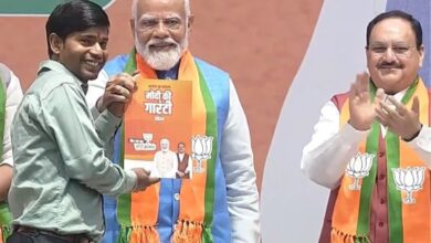 BJP unveils manifesto, says no difference between what we say and what we do
