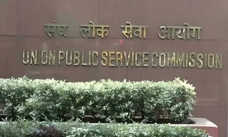 Muslims in UPSC CSE