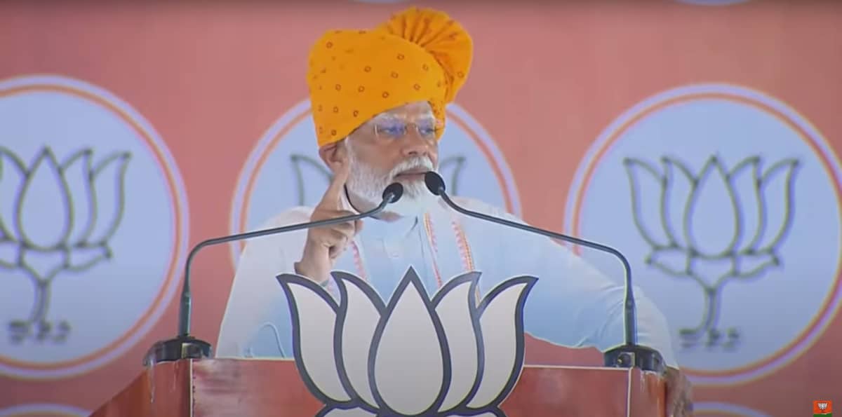 Narendra Modi Rajasthan speech -screenshot