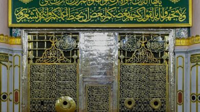 Saudi Arabia: Multiple visits to Rawdah in Madinah allowed annually, conditions apply
