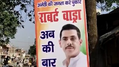 LS polls: Poster war in Amethi, Robert Vadra's name comes up