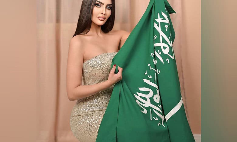 Saudi Arabia likely to get first ever Miss Universe contestant this year
